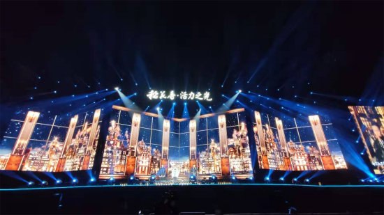 2萬人(rén)火(huǒ)熱(rè)“追光(guāng)”，稻花(huā)香群星演唱(chàng)會(huì)燃情十堰